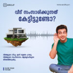 VEED SAMSARIKKUNNATH KETTITTUNDO final v2