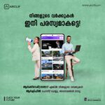 WhatsApp Image 2023-01-20 at 4.18.18 PM